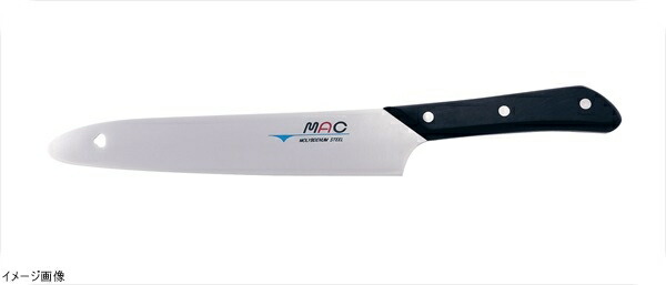 マック オリジナルシリーズ カービング（肉切り）２３cm