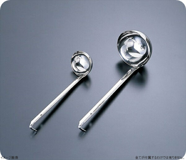 エコクリーン （18-8ステン）スープレードル ３５０ｃｃ