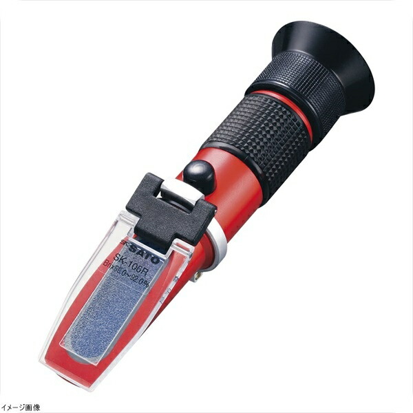 手持屈折計（自動温度補正付） ＳＫ&minus;１０６Ｒ｜ダイニングマート