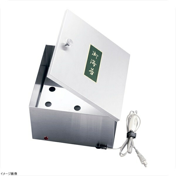 ＳＡ（18-8ステン）電気のり乾燥器（ヒーター式） 特大