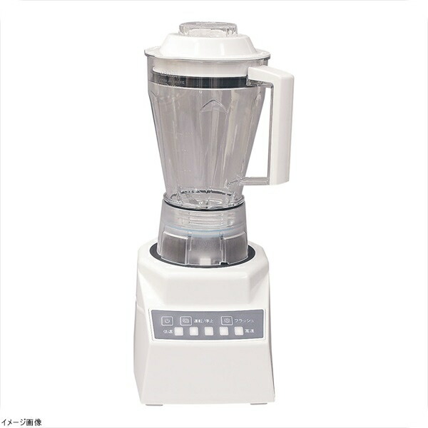 楽天市場】アサヒ スーパーブレンダ— ASH-2N SUPERPRO【人気 おすすめ