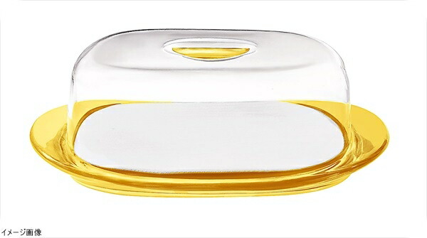 【在庫処分特価】グッチーニ チーズディッシュ ２２９３．００８８ イエロー