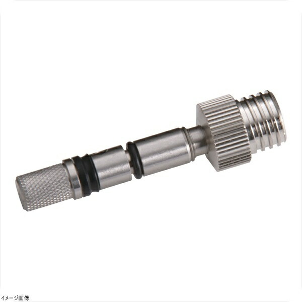 楽天市場】エスプーマ アドバンス・CO2兼用部品 ノズルセット : 厨房卸