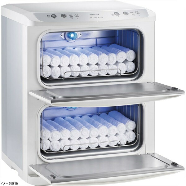 タイジ ホットキャビ(110本) HC−21UV Pro|ダイニングマート
