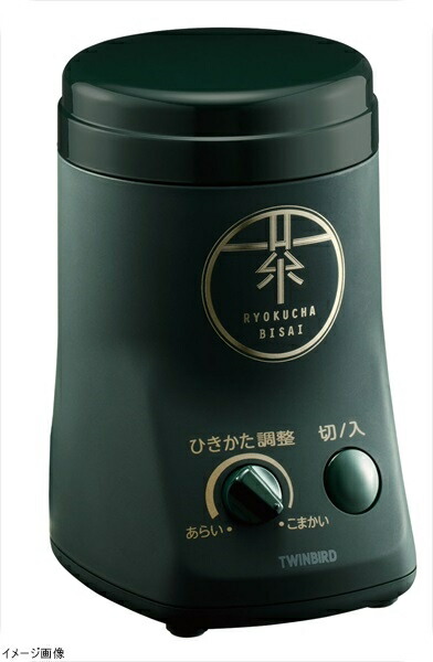 お茶ひき器 緑茶美採 ＧＳ－４６７１