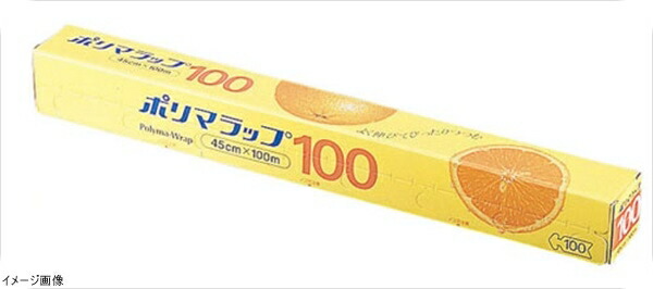 信越 ポリマラップ １００ 幅４５cm （ケース単位２０本入）