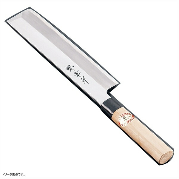 堺孝行 霞研 薄刃 19.5cm 06064|ダイニングマート