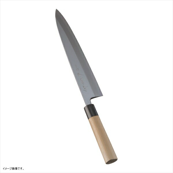 堺 菊守 極上 身卸 27cm