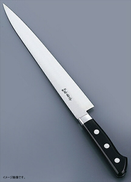 堺菊守 日本鋼 口金付 筋引 270mm N-227