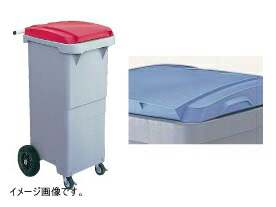 ギフトラッピングのごお引き回し 両手鍋-鍋