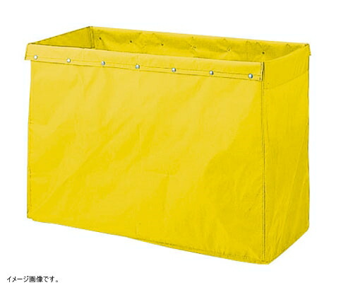 6887円 正規通販 山崎産業 清掃用品 リサイクル用システムカート 360L収納袋 イエロー