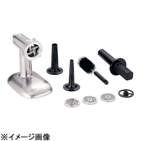 KitchenAid(キッチンエイド) キッチンエイドミキサー用アタッチメント メタルフードグラインダー (CKT5601)｜ダイニングマート