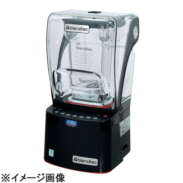 ブレンテック　スムージーブレンダー　ICB-3JQ FMI｜ブレンテック｜スムージーブレンダー｜ICB-3J｜厨房