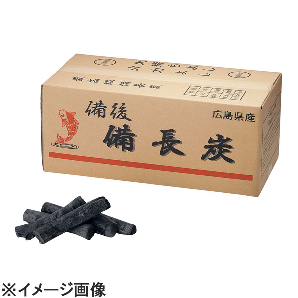 備後備長炭(広島) 切丸中 (QMK3101) 13,514円