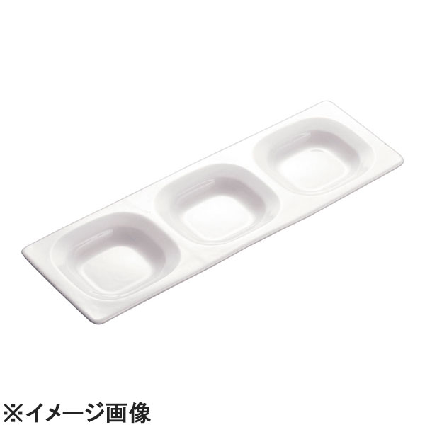 TKGAMDカフェボウル(6ヶ入) トリプルBA3020 (RAMB901)