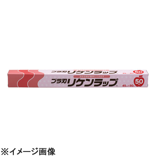 リケンファブロ プラ刃リケンラップ 幅45cm×50mケース単位30本入 XLT7501 贈呈