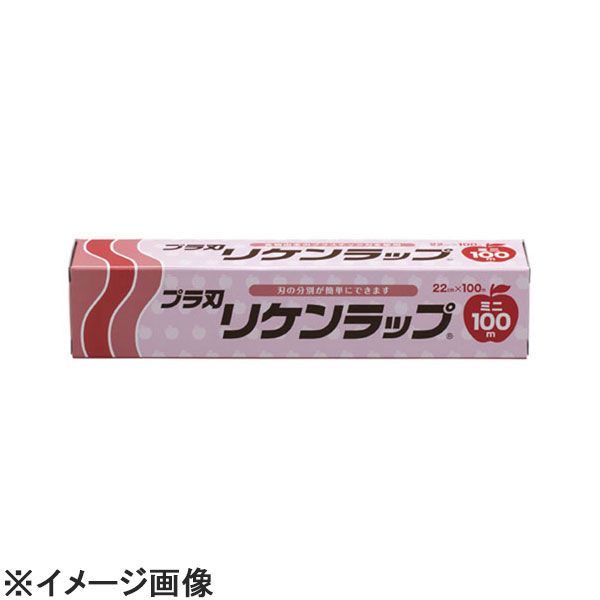 リケンファブロ プラ刃リケンラップ 幅22cm×100m1本単位 (XLT7506)