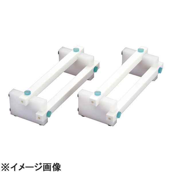 ダイト まな板用脚台助くん(2脚1組) 350×H120/H160 (ADI2902)