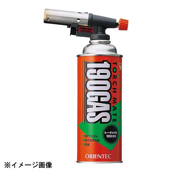 パワートーチ HD-2500