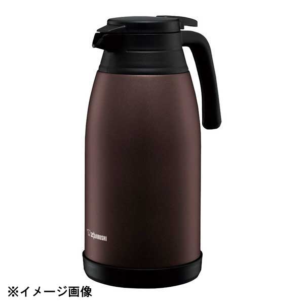 2021福袋】 THX−1501 EPT2303 ステンレス サーモス 1．5L 墨 卓上ポット 保存容器・調味