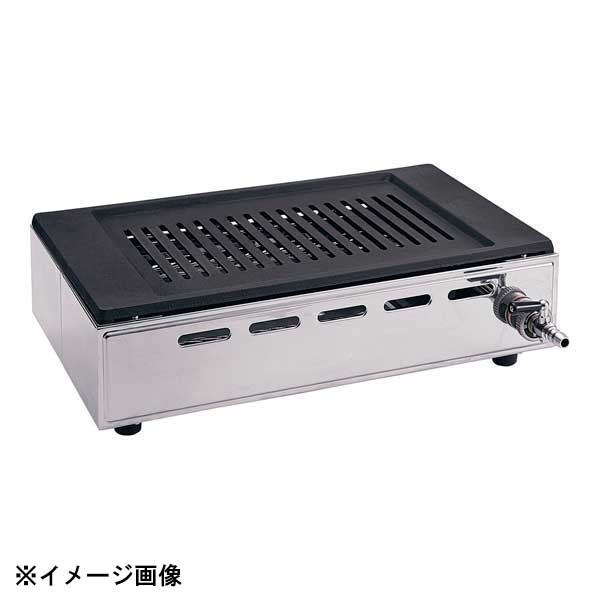 卓上ガスロースター小虎ぱっちん|製品紹介|無煙ロースター