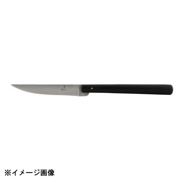 テーブルナイフ ブラックM&A ブラス T4BRASP PC