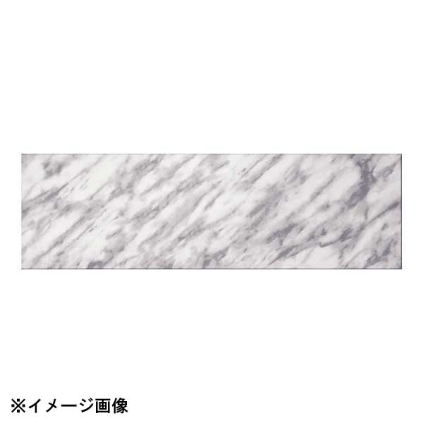 マーブルクーリングプレート 2021/2/4｜ダイニングマート