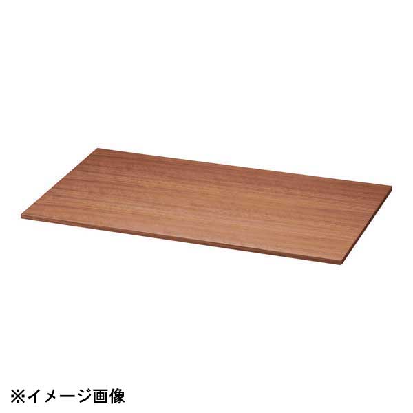 システムボックス 蓋 ブラウン 7,577円