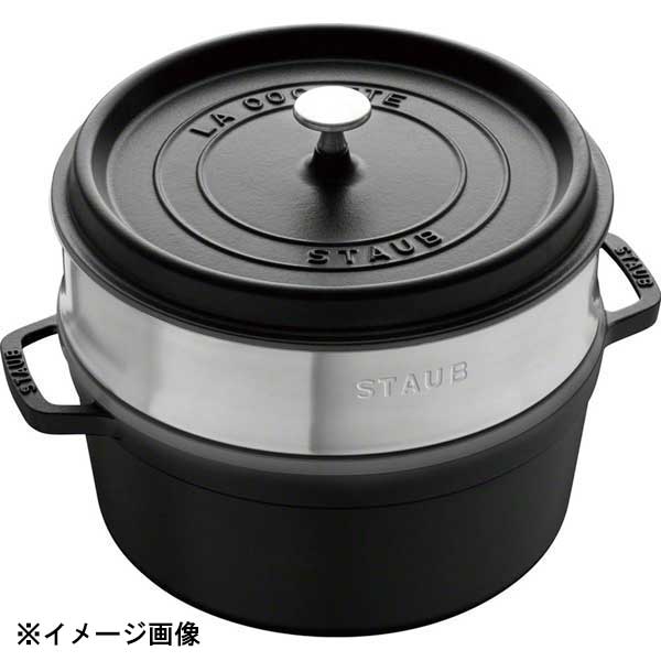 ストウブ ピコ・ココット スチーマーS 26cm40510-606BL