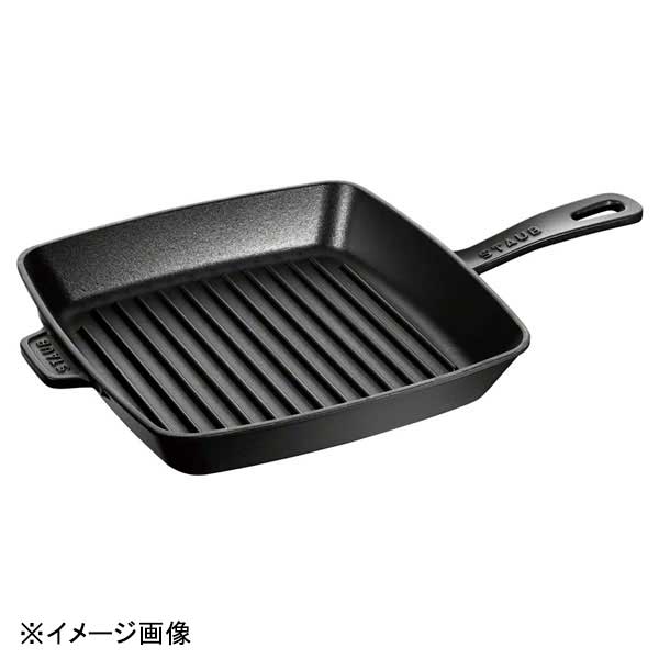 STAUB(ストウブ) ストウブアメリカングリルブラック 40501-106 26cm