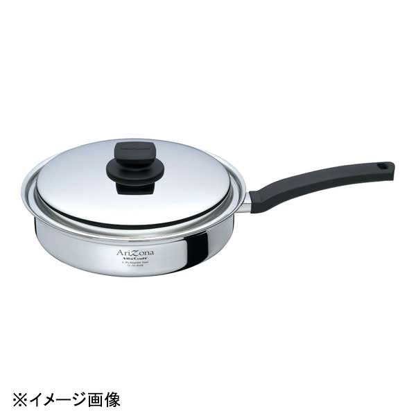 vitacraft(ビタクラフト) ビタクラフトアリゾナフライパン 27cm No.8548|ダイニングマート