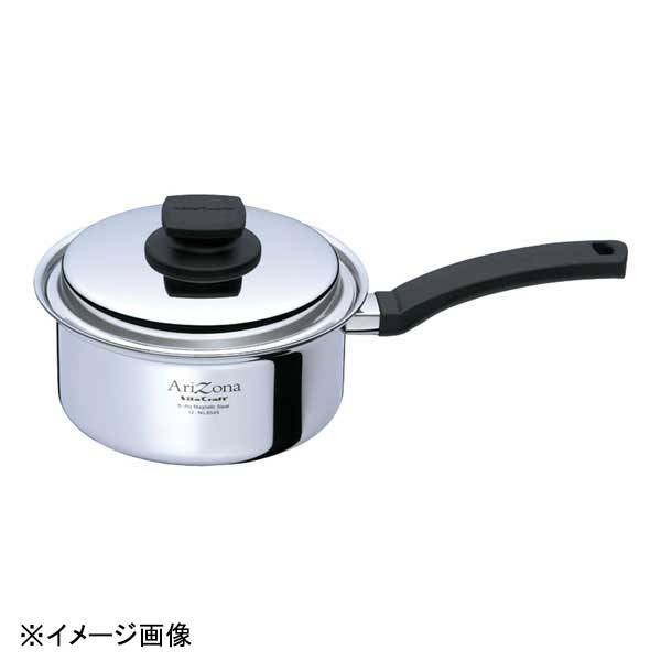 vitacraft(ビタクラフト) ビタクラフトアリゾナ片手鍋 14cm No.8544