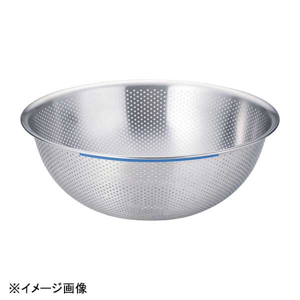 TKG TKGカラーラインP穴明ボール 42cm ブルー