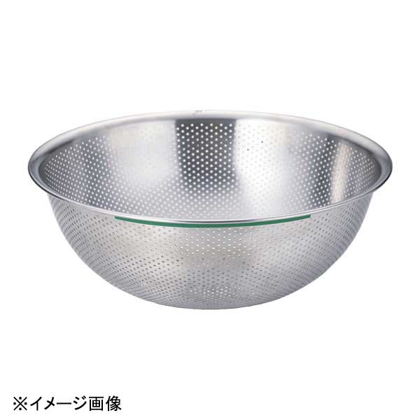 TKG TKGカラーラインP穴明ボール 42cm グリーン