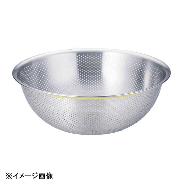 TKG TKGカラーラインP穴明ボール 45cm イエロー