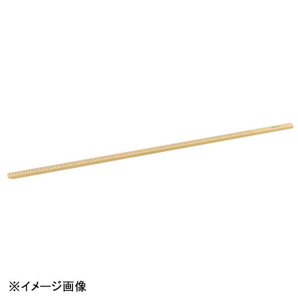 ハセガワ 抗菌計量棒 1200mm KRB-120