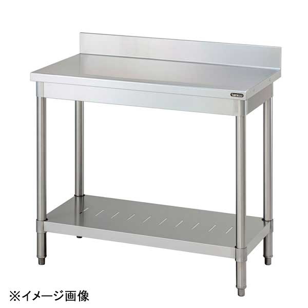 18-0作業台(バックガード付) TRE-WT-1245