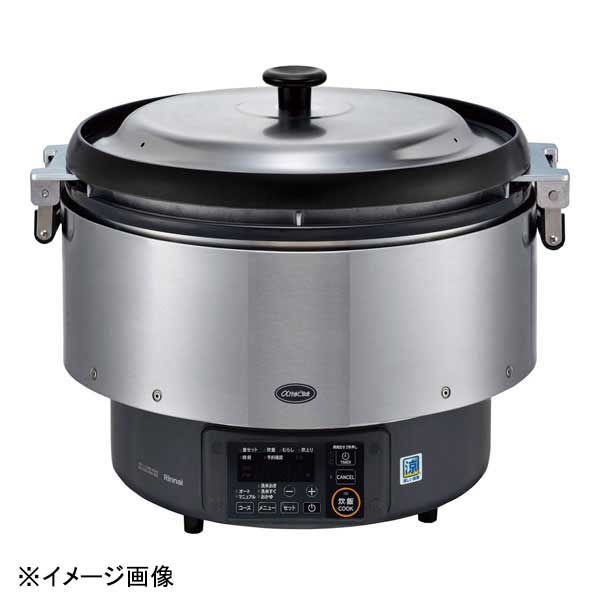 われます リンナイ ガス炊飯器 RR-30S1 LPガス ホース付き 6SCxZ