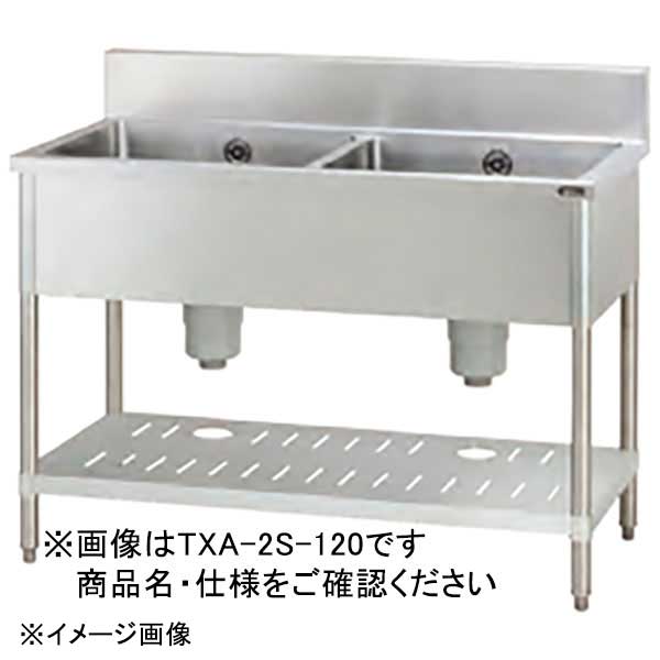18-0二槽シンク(バックガード付) TXA-2S-120