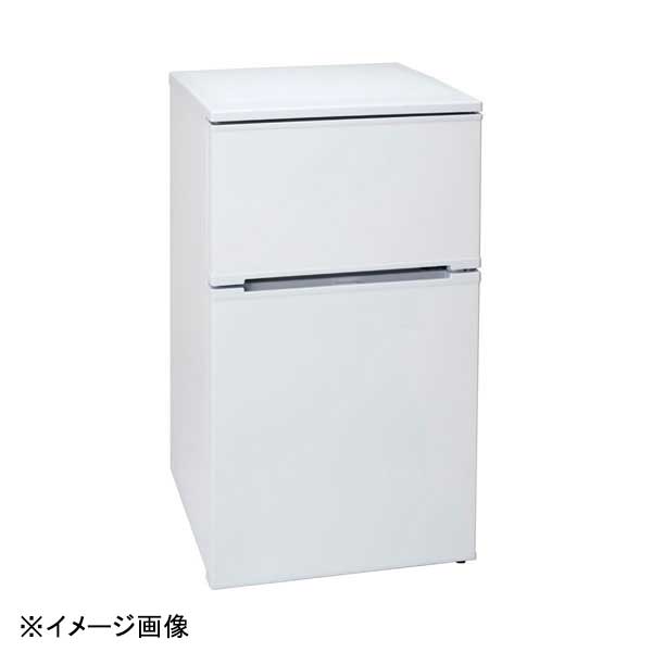 正規店仕入れの 吉井電気 アビテラックス2ドア冷凍冷蔵庫 AR-951 fucoa.cl