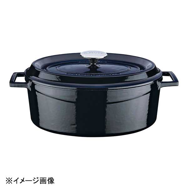 楽天市場】ラバ オーバルキャセロール 10cm Shiny Black LV0082 LAVA