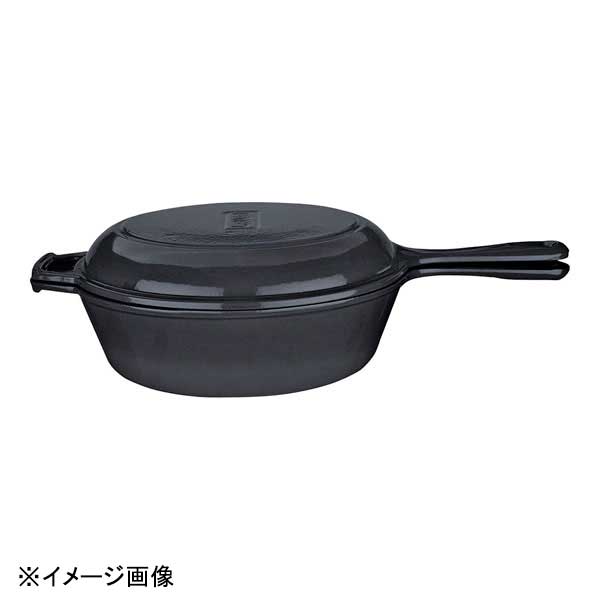 LAVA LAVAコンボ 26cm LV0089