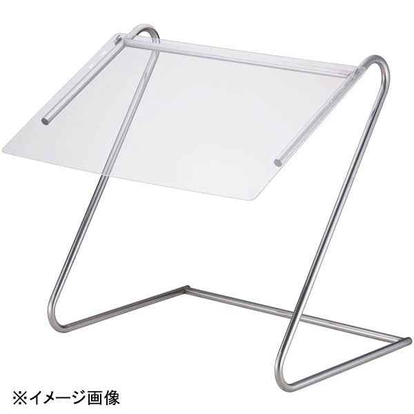 TKG(テイケイジイ) TKG Z型スニーズガード3段調節式 900