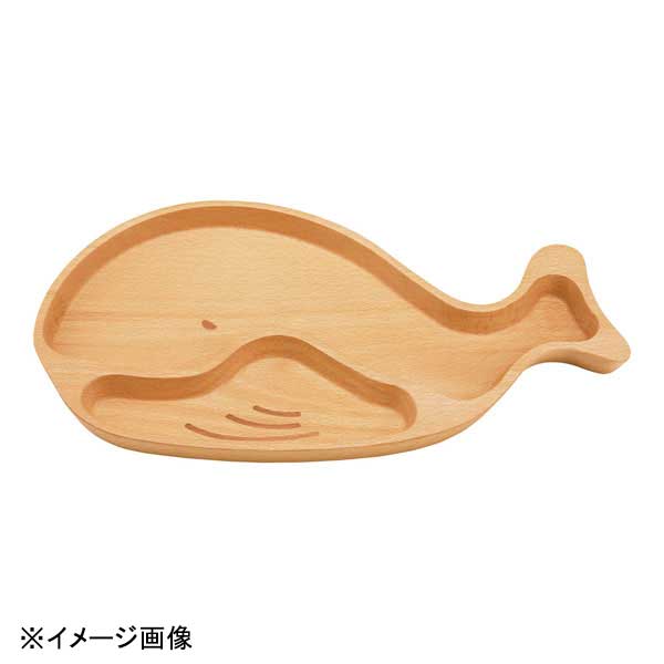 530円 高価値セリー 丸十 ブナキッズプレートくじら