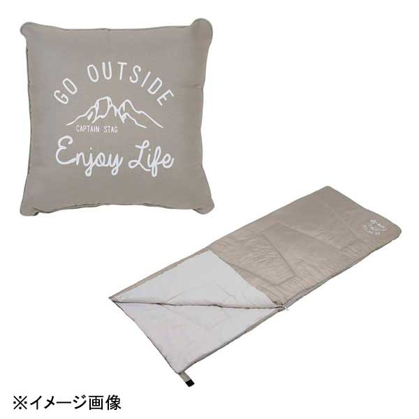 楽天市場】キャプテンスタッグ(CAPTAIN STAG) モンテ 洗えるクッション