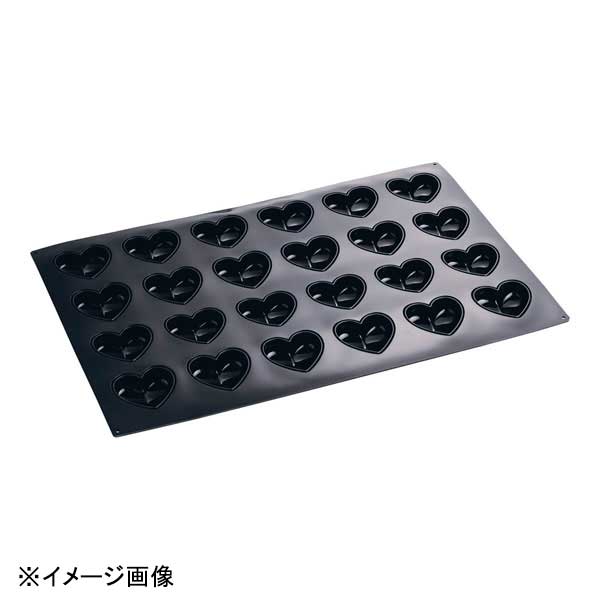 Marttellato(マルテラート) マルテラートシリコンモルドハート 24取 30SIL03N|ダイニングマート