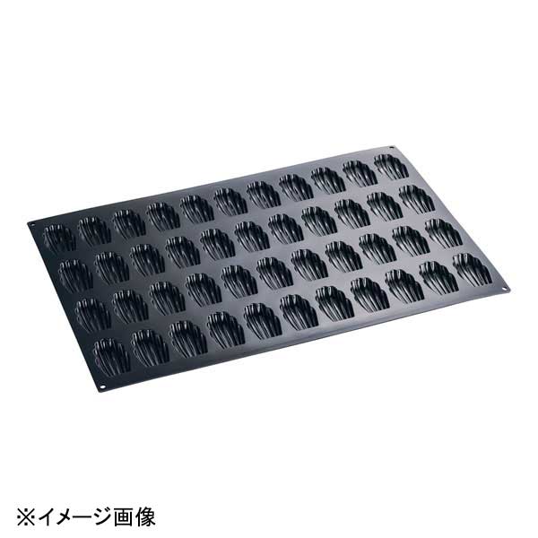 Marttellato(マルテラート) マルテラートシリコンモルドマドレーヌ 44取 30SIL08N|ダイニングマート