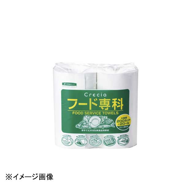 ギフトラッピングのごお引き回し