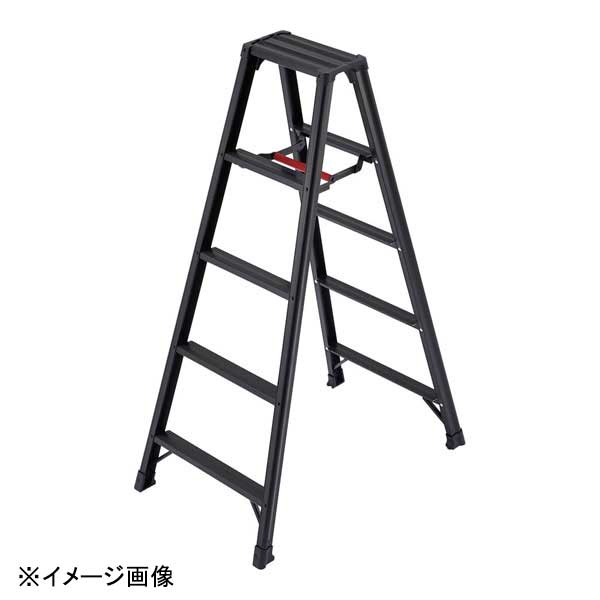 長谷川工業 アルミ軽量専用脚立脚軽BLACK RZB-18b