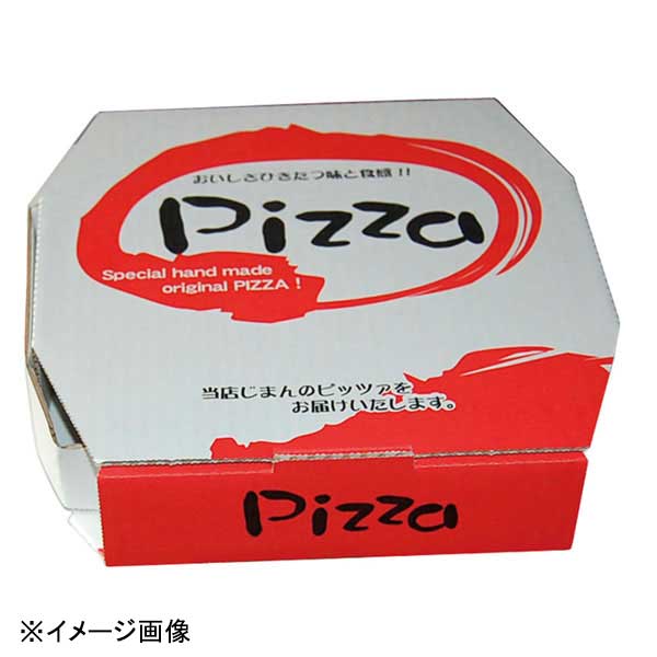 原田 ピザキャリーボックス赤(50枚入) 14インチ 15475